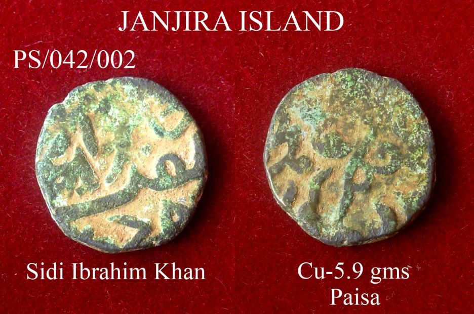 Coins-Of-India---Indian-Princely-States