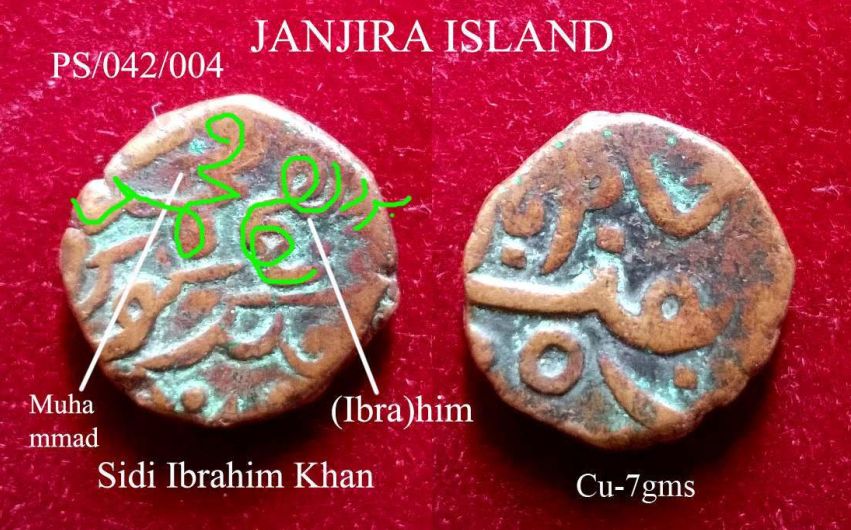 Coins-Of-India---Indian-Princely-States