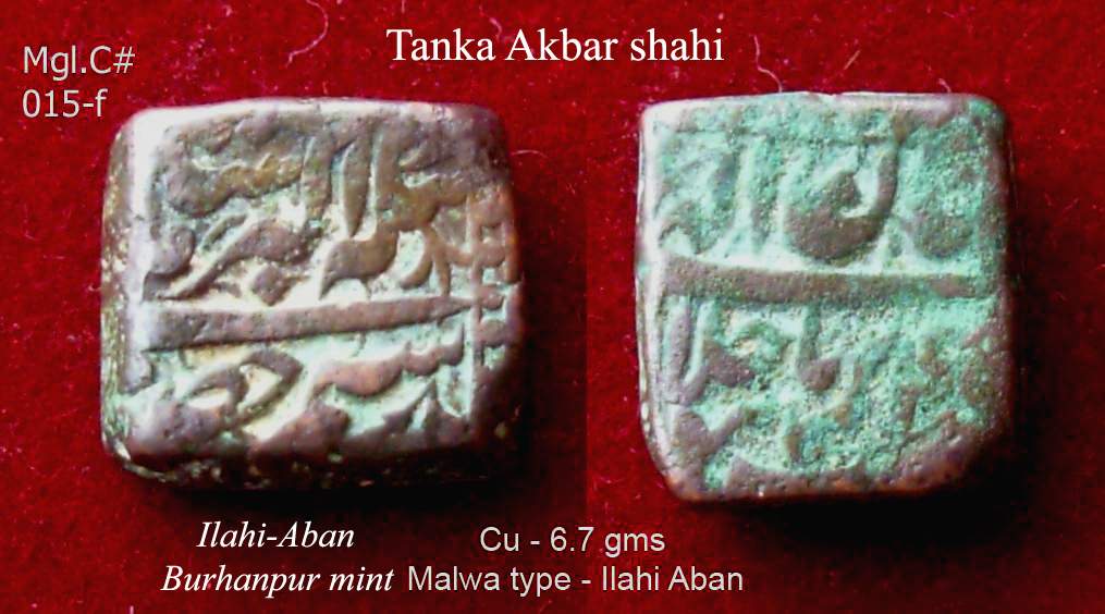 Coins-Of-India---Mughal-Coins