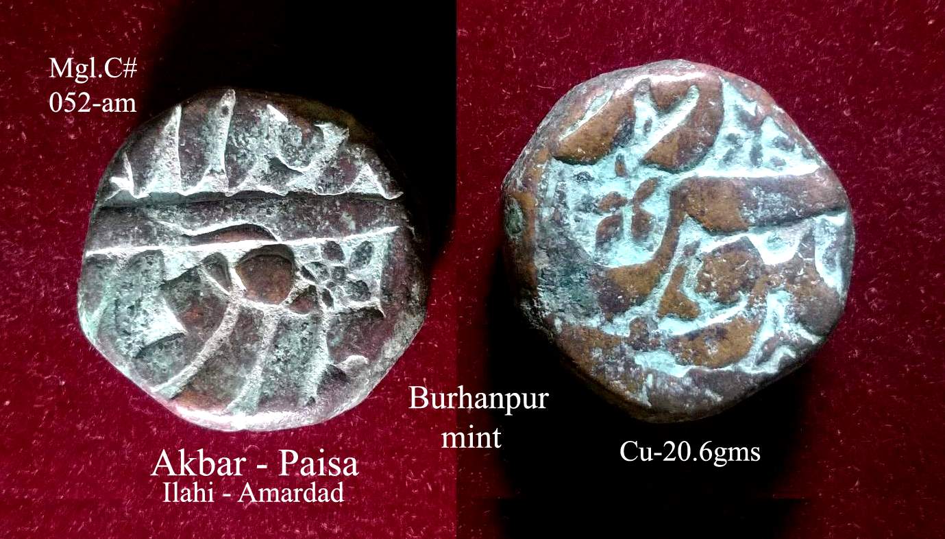 Coins-Of-India---Mughal-Coins