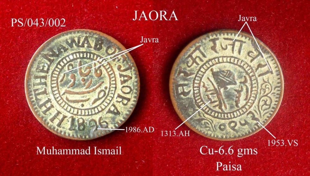 Coins-Of-India---Indian-Princely-States