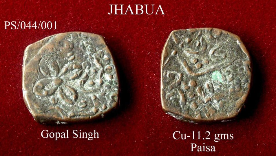 Coins-Of-India---Indian-Princely-States