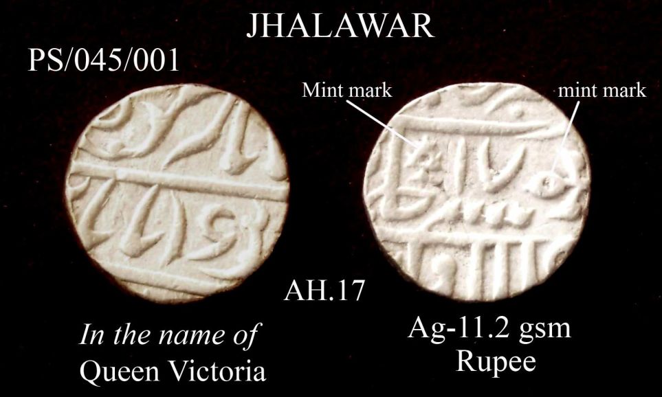 Coins-Of-India---Indian-Princely-States