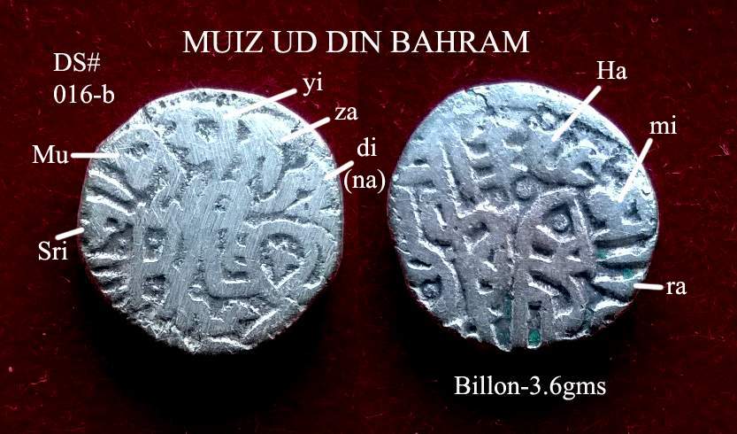 Coins-Of-India---Delhi-Sultanate-Coins