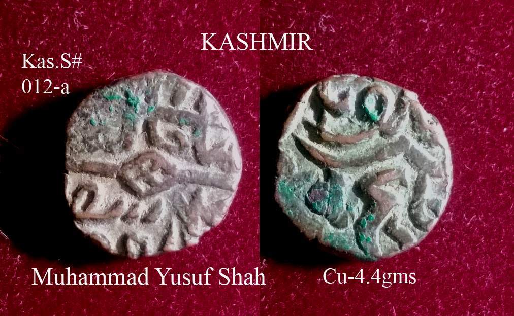 Coins-Of-India---Kashmir---Sultanate