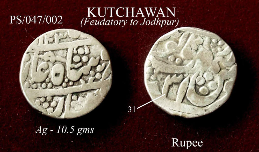Coins-Of-India---Indian-Princely-States