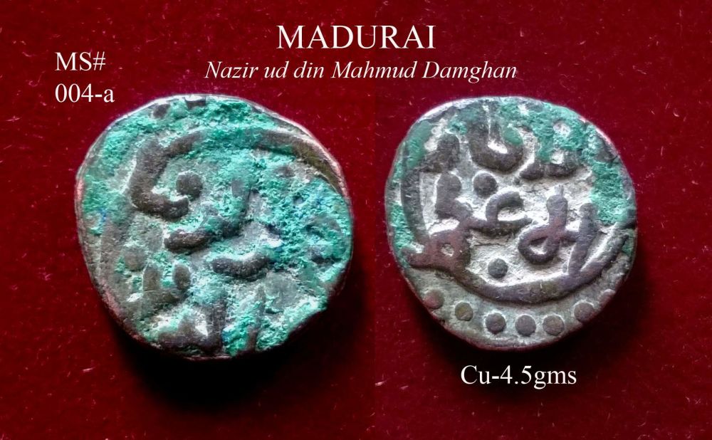 Coins-Of-India---Madurai-Sultanate-Coins