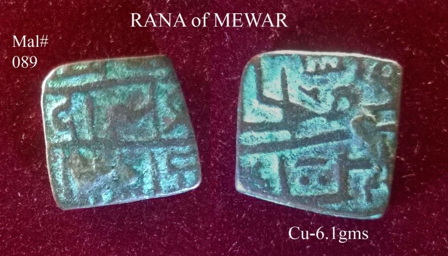 Coins-Of-India---Malwa-Sultanate-Coins