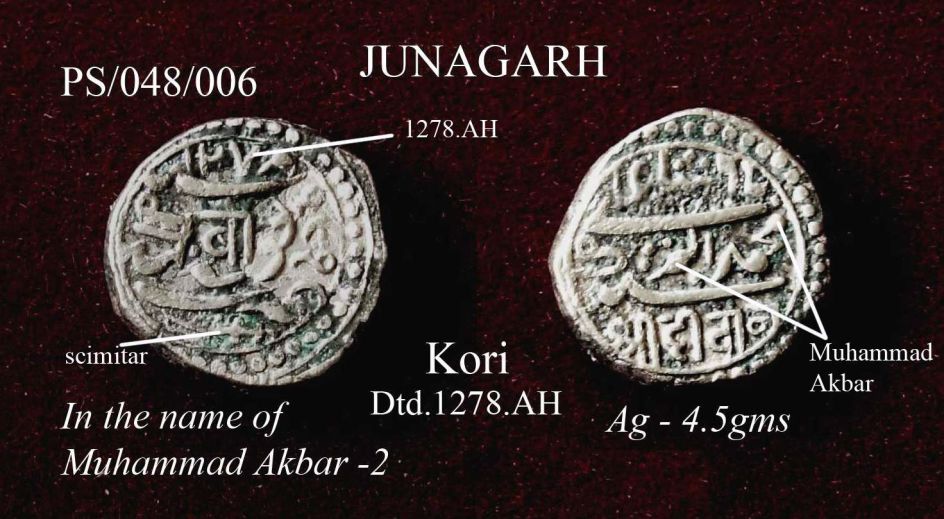 Coins-Of-India---Indian-Princely-States