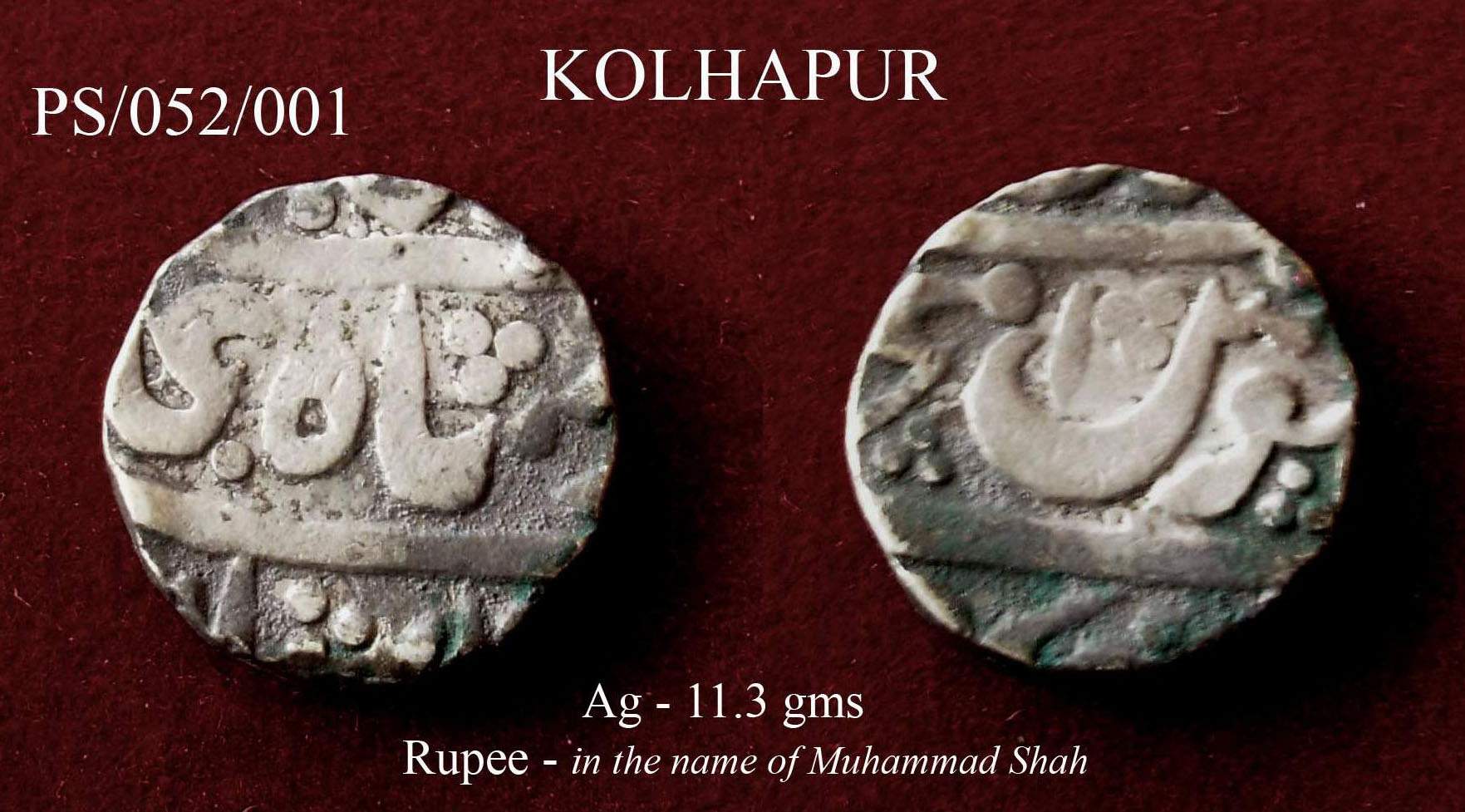 Coins-Of-India---Indian-Princely-States