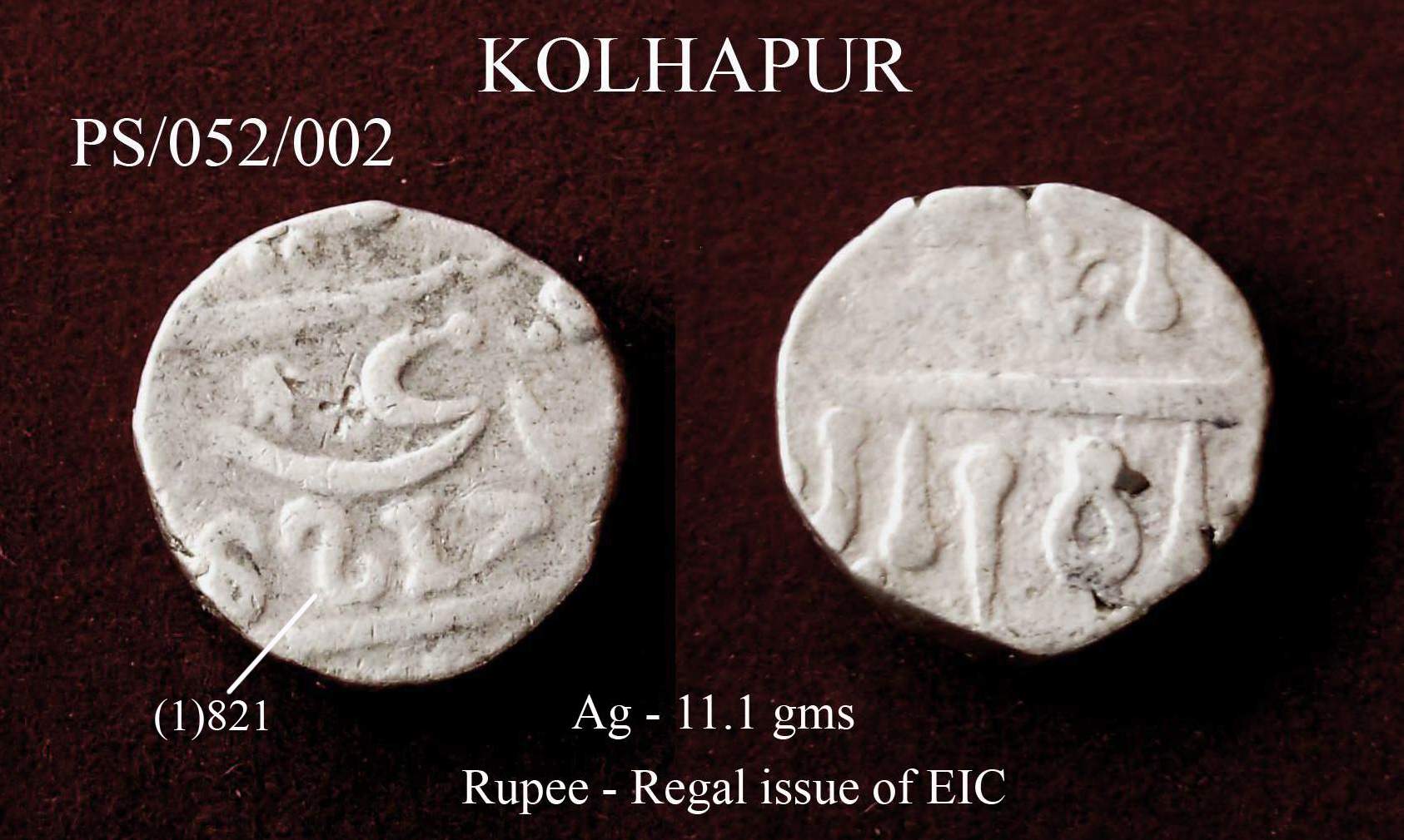 Coins-Of-India---Indian-Princely-States
