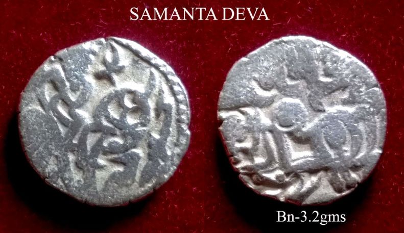 Coins-Of-India---Bull-And-Horseman-Coins-And-Some-Variants