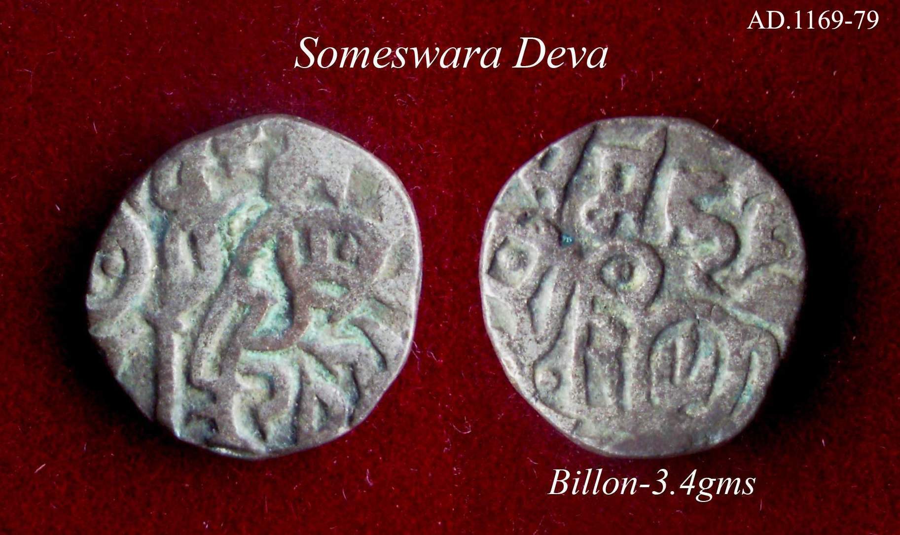 Coins-Of-India---Bull-And-Horseman-Coins-And-Some-Variants