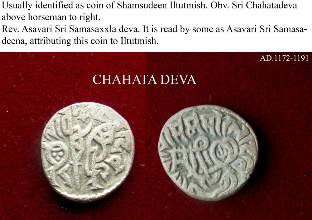 Coins-Of-India---Bull-And-Horseman-Coins-And-Some-Variants