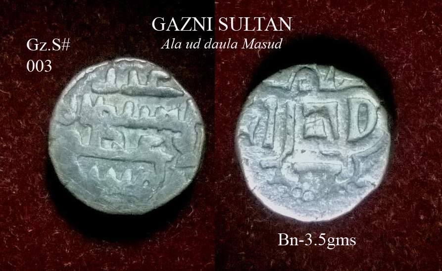 Coins-Of-India---Bull-And-Horseman-Coins-And-Some-Variants