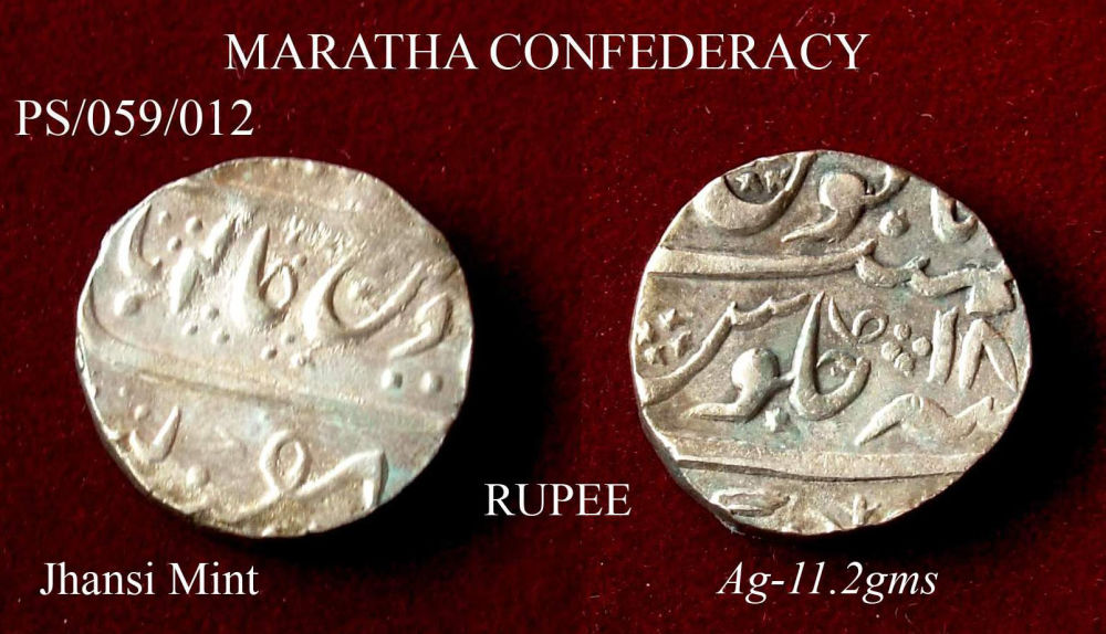 Coins-Of-India---Indian-Princely-States