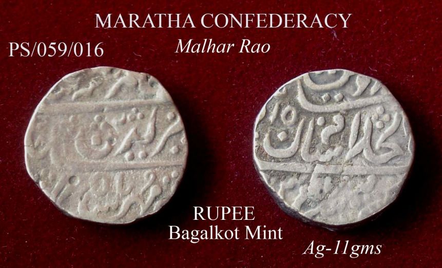 Coins-Of-India---Indian-Princely-States