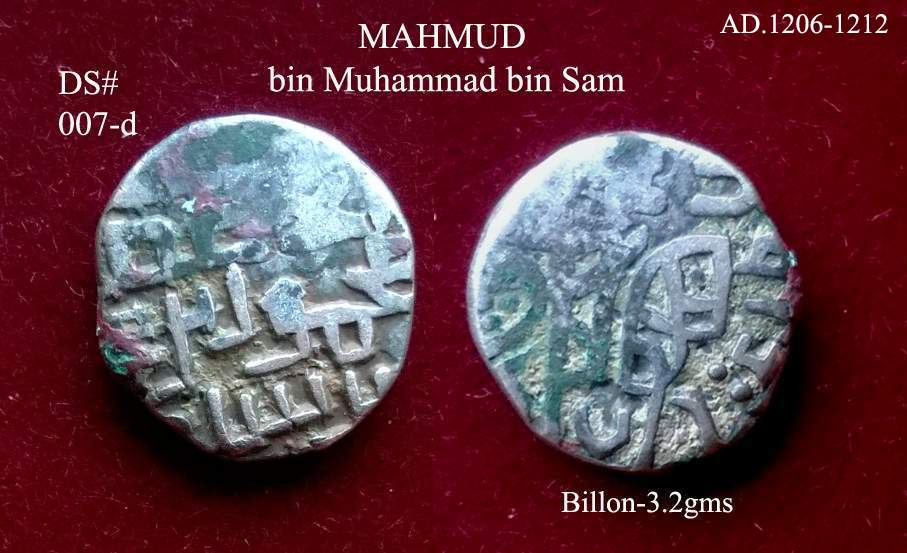 Coins-Of-India---Bull-And-Horseman-Coins-And-Some-Variants