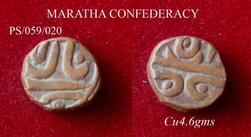 Coins-Of-India---Indian-Princely-States