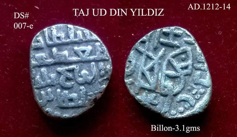 Coins-Of-India---Bull-And-Horseman-Coins-And-Some-Variants