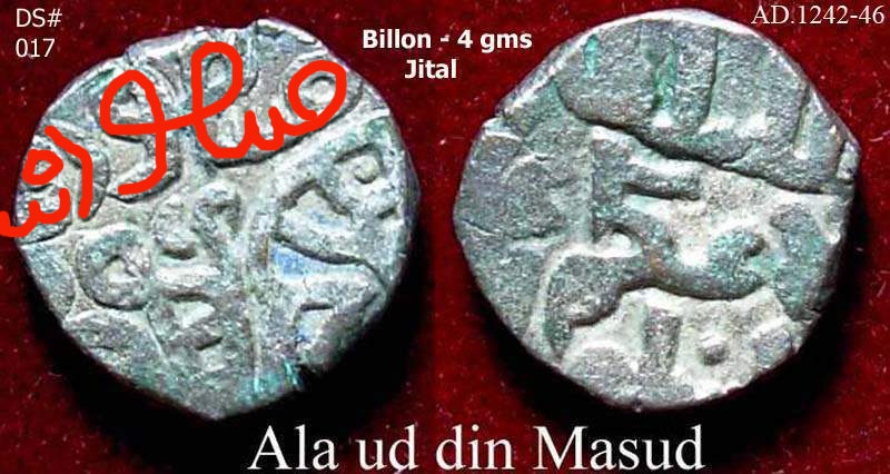 Coins-Of-India---Bull-And-Horseman-Coins-And-Some-Variants