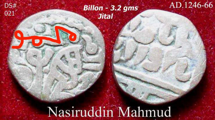 Coins-Of-India---Bull-And-Horseman-Coins-And-Some-Variants