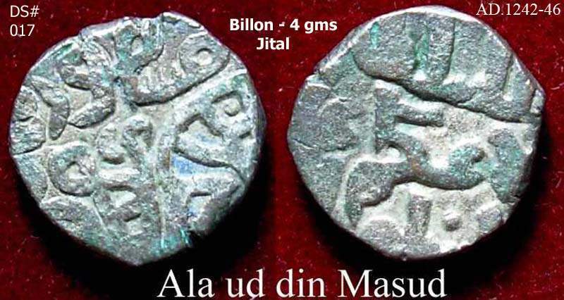 Coins-Of-India---Bull-And-Horseman-Coins-And-Some-Variants