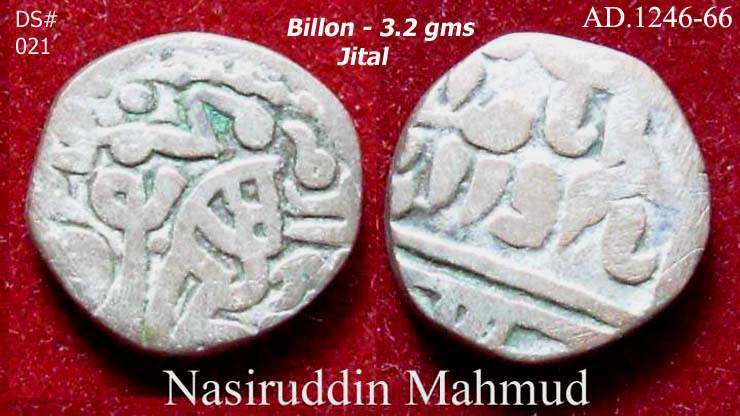 Coins-Of-India---Bull-And-Horseman-Coins-And-Some-Variants