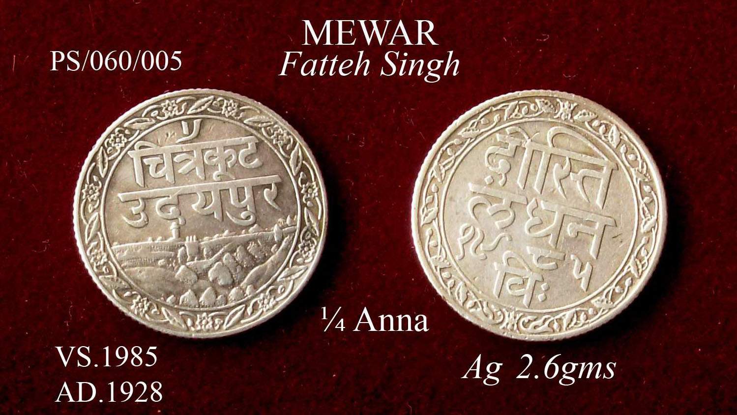 Coins-Of-India---Indian-Princely-States