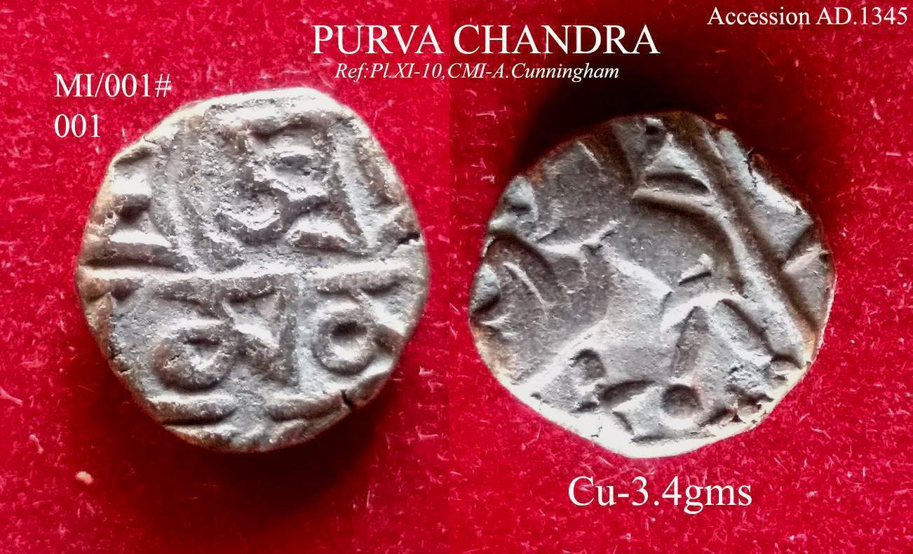 Coins-Of-India---Bull-And-Horseman-Coins-And-Some-Variants