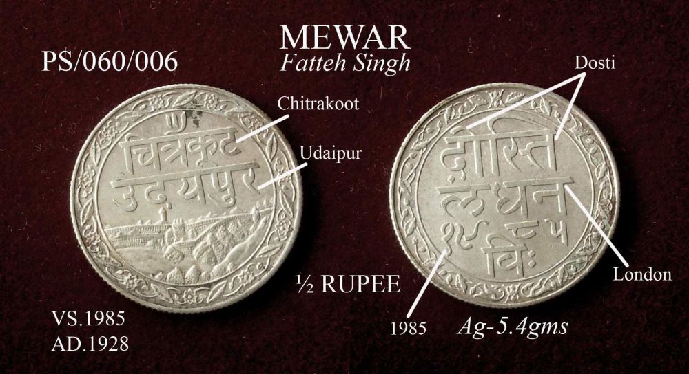 Coins-Of-India---Indian-Princely-States