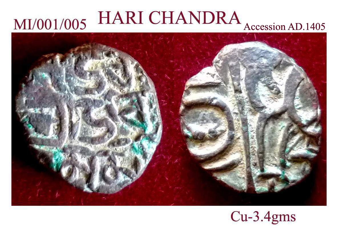 Coins-Of-India---Bull-And-Horseman-Coins-And-Some-Variants