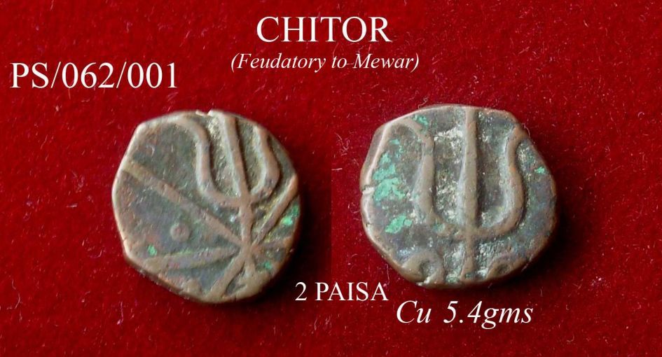 Coins-Of-India---Indian-Princely-States