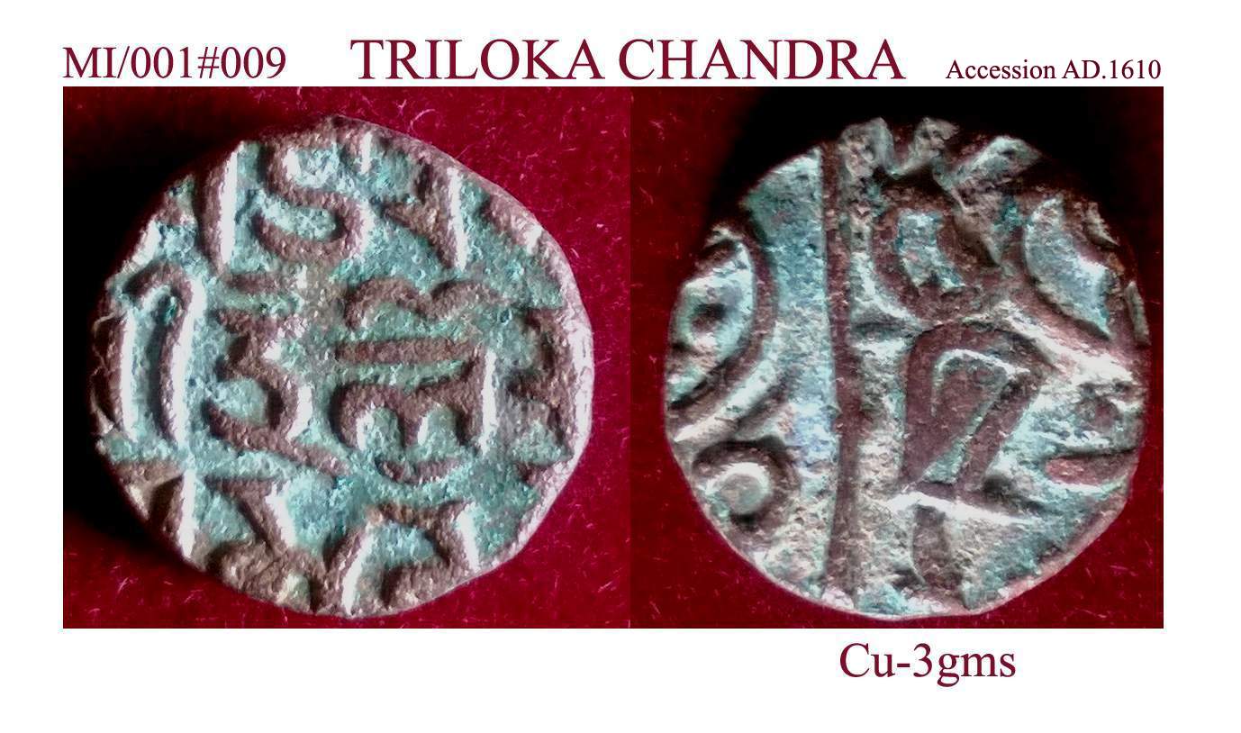 Coins-Of-India---Bull-And-Horseman-Coins-And-Some-Variants
