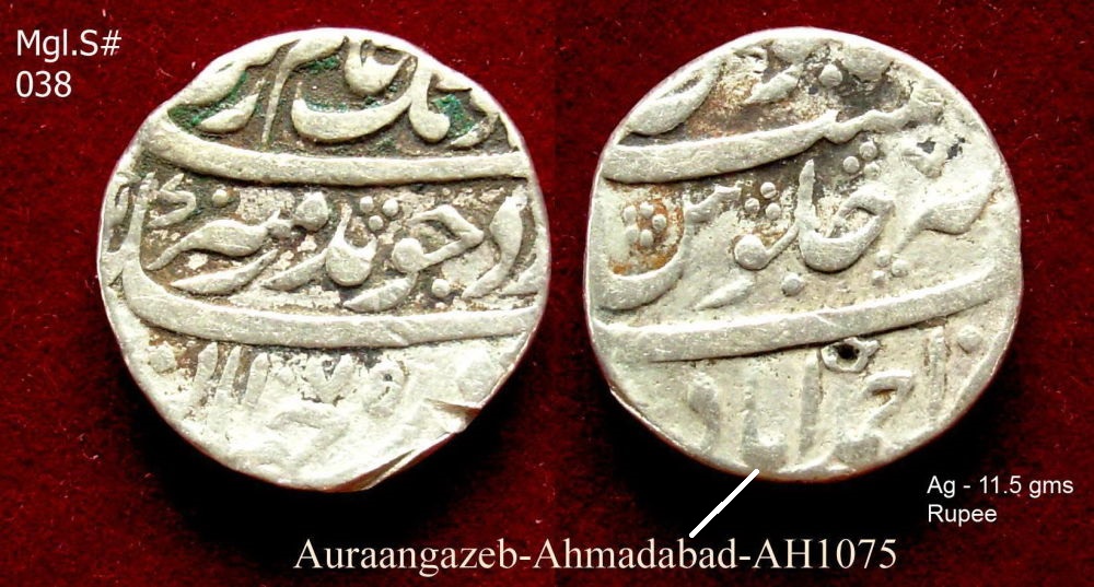 Coins-Of-India---Mughal-Coins