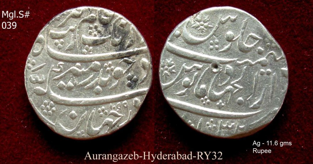 Coins-Of-India---Mughal-Coins