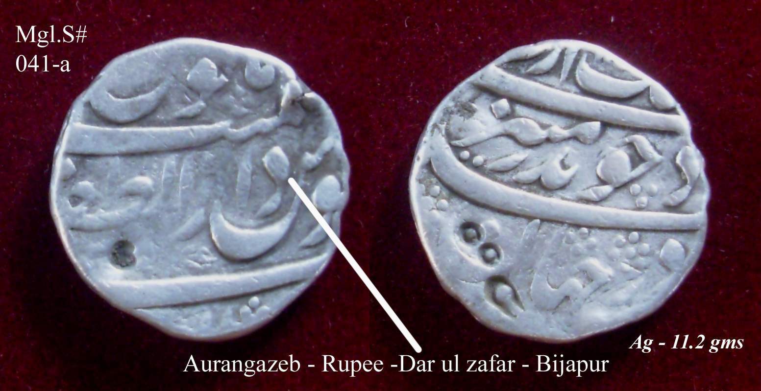 Coins-Of-India---Mughal-Coins