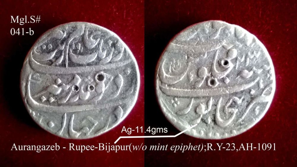 Coins-Of-India---Mughal-Coins