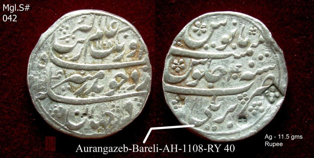 Coins-Of-India---Mughal-Coins