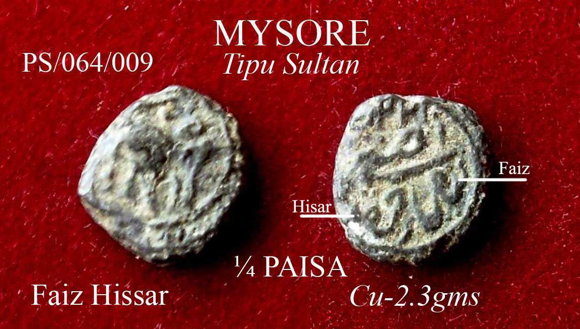 Coins-Of-India---Indian-Princely-States