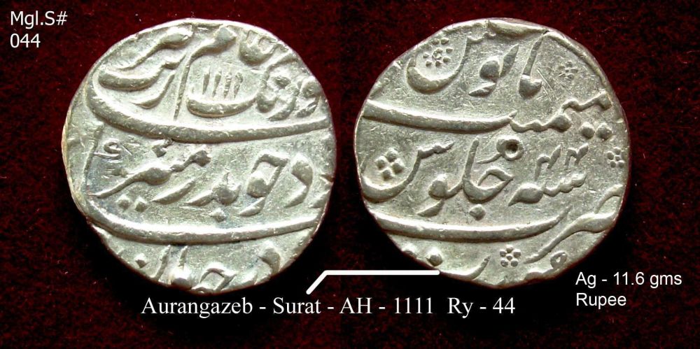 Coins-Of-India---Mughal-Coins