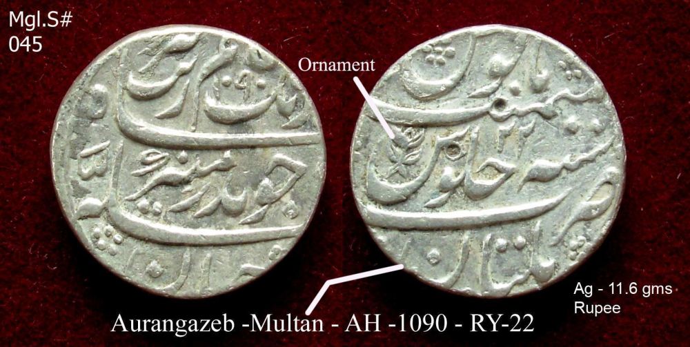 Coins-Of-India---Mughal-Coins
