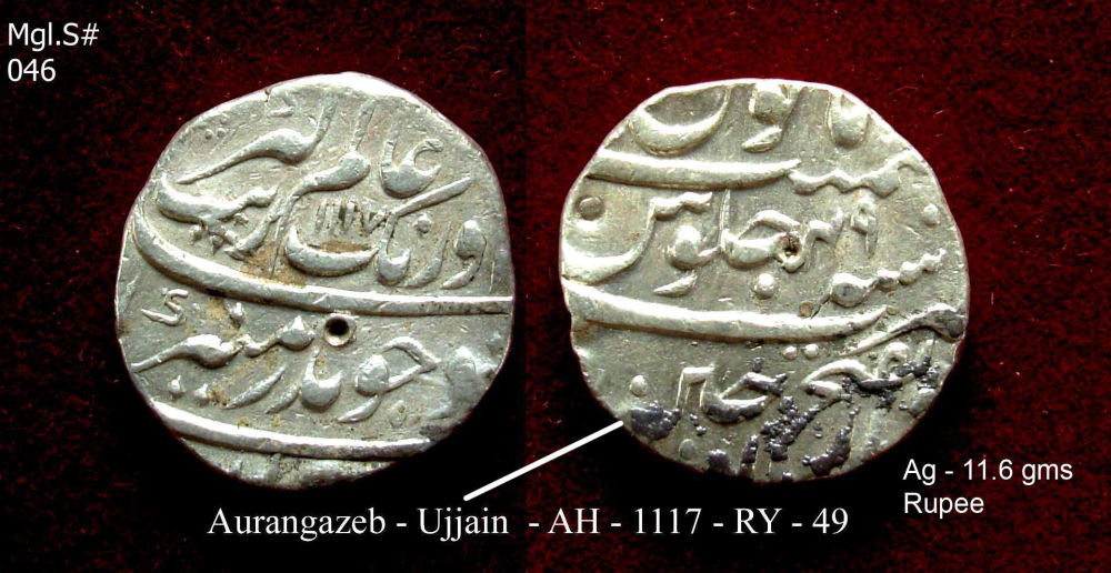 Coins-Of-India---Mughal-Coins