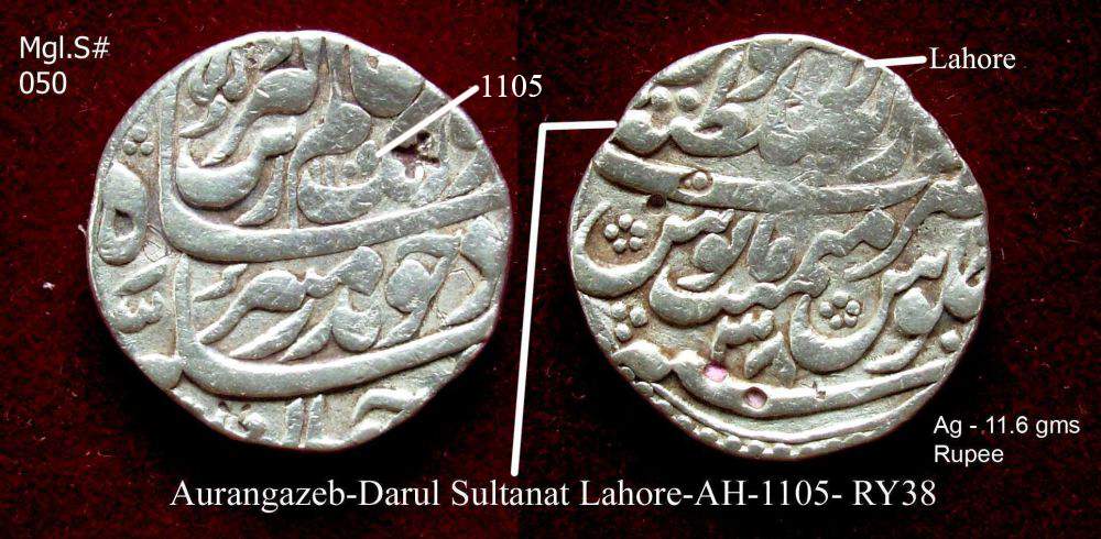Coins-Of-India---Mughal-Coins