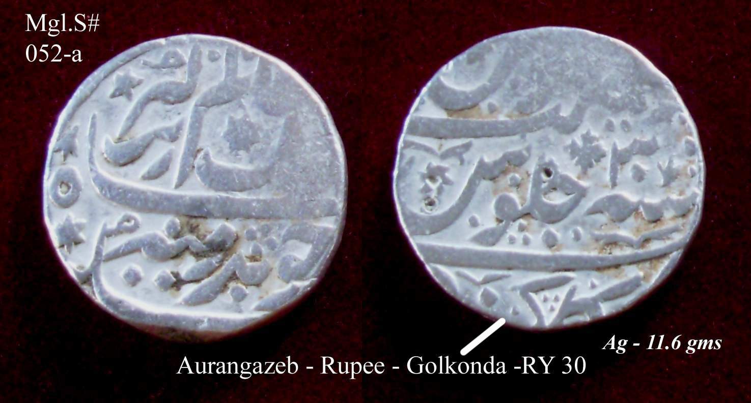 Coins-Of-India---Mughal-Coins