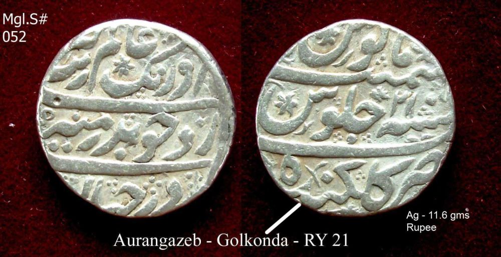 Coins-Of-India---Mughal-Coins