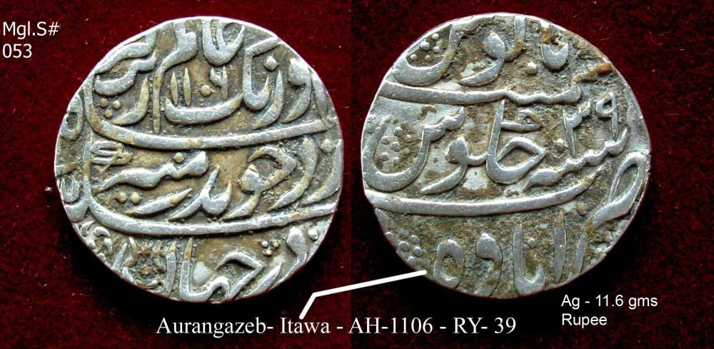 Coins-Of-India---Mughal-Coins