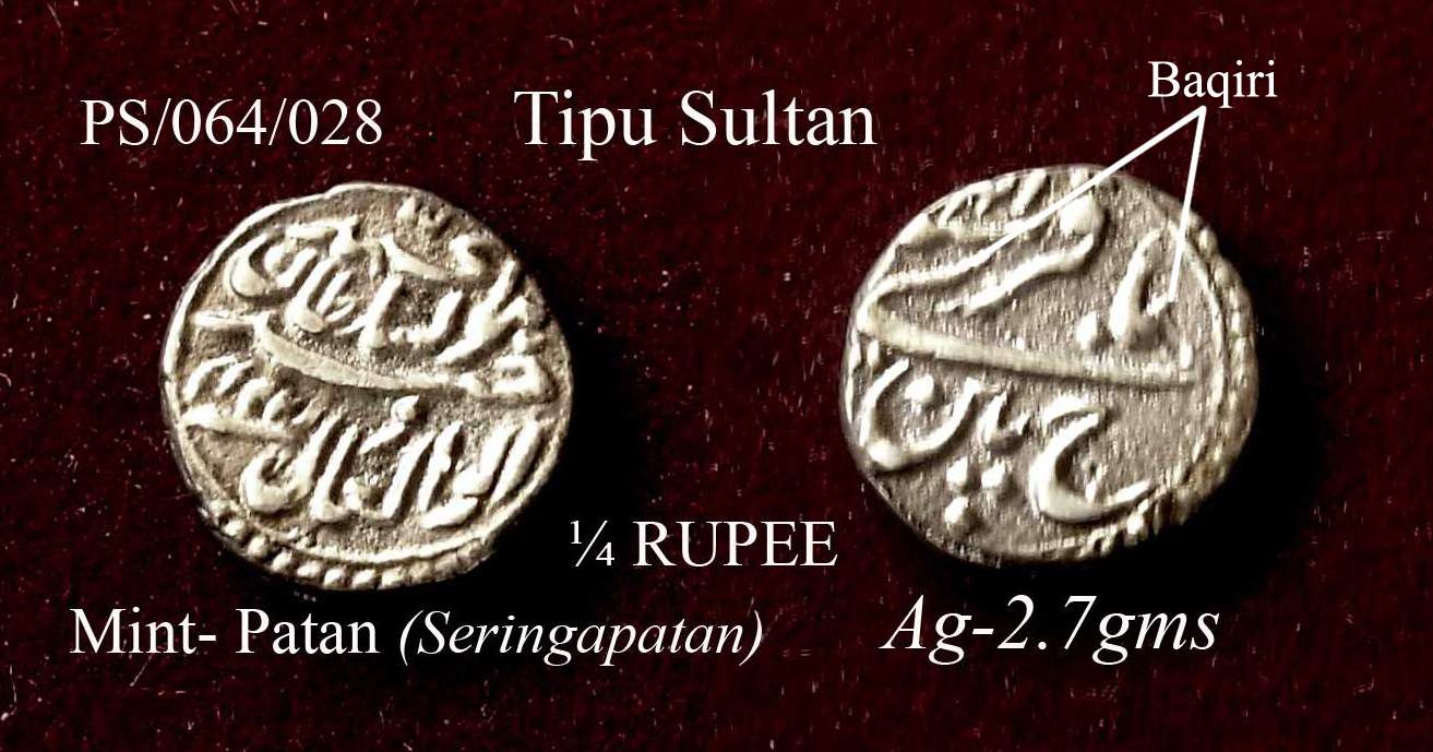 Coins-Of-India---Indian-Princely-States