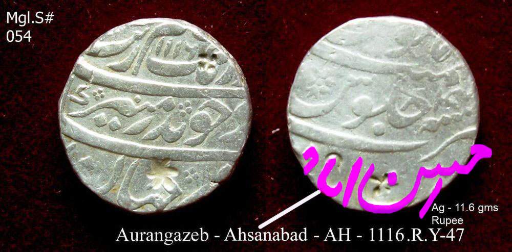 Coins-Of-India---Mughal-Coins