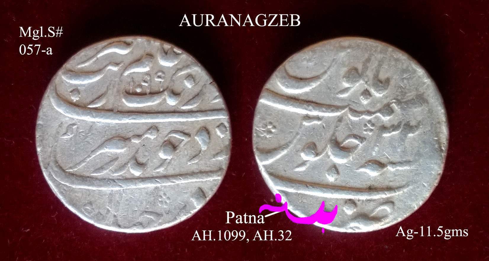 Coins-Of-India---Mughal-Coins